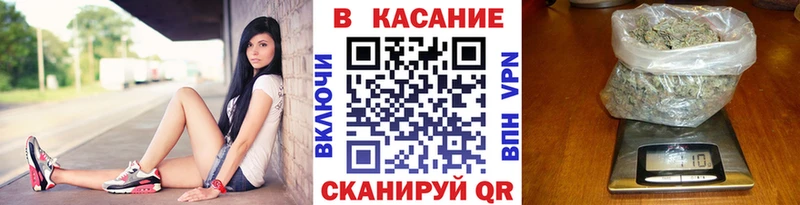 Купить закладку Медногорск Codein  КОКАИН  АМФЕТАМИН  Галлюциногенные грибы  Гашиш  Мефедрон  Канабис 