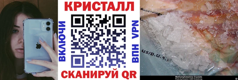 закладка  Медногорск  mega ссылки  АМФ Розовый 