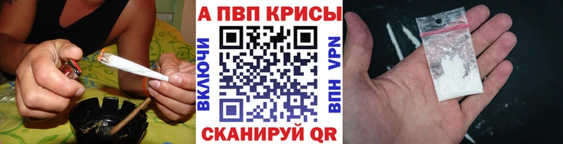 Alfa_PVP СК  Медногорск 