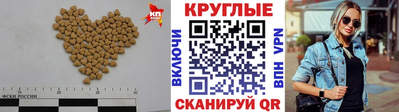 наркотики  MEGA ССЫЛКА  Экстази ешки  Медногорск 
