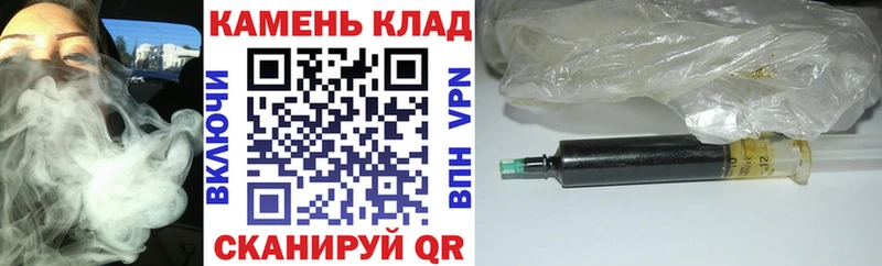 Гашиш хэш Медногорск