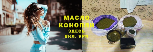 скорость mdpv Куйбышев