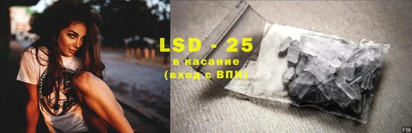 бошки Кукмор