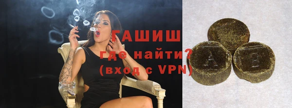 мяу мяу мука Гатчина