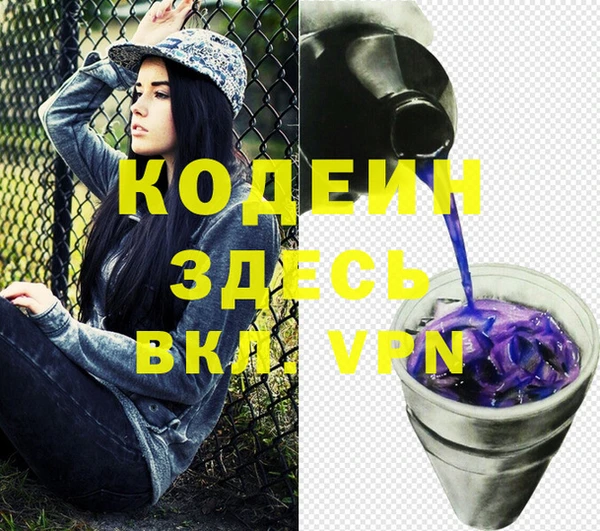 кокаин колумбия Краснотурьинск