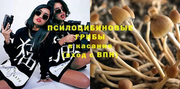 кокаин премиум Вязники