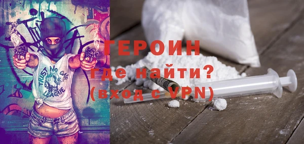 бошки Кукмор