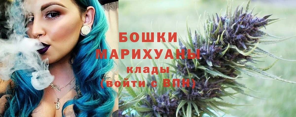 кокаин VHQ Красноперекопск
