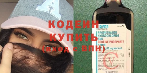 бошки Кукмор