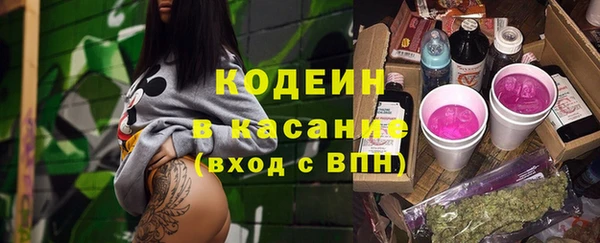 бошки Кукмор