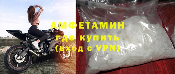 каннабис Гвардейск
