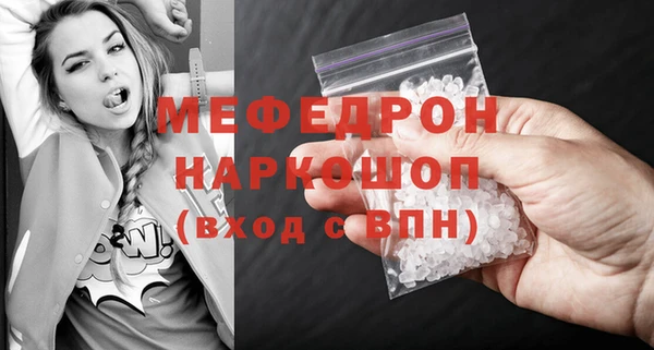 кокаин колумбия Краснотурьинск