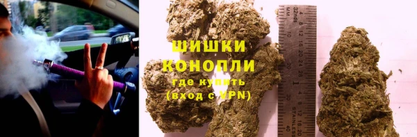 бошки Кукмор