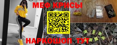 марки nbome Азнакаево