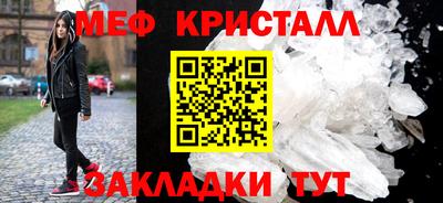 синтетический гашиш Гусиноозёрск