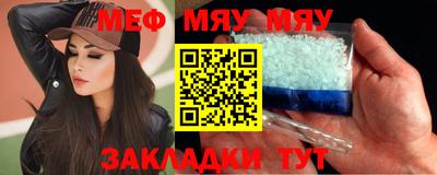 марки nbome Азнакаево