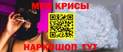 синтетический гашиш Гусиноозёрск