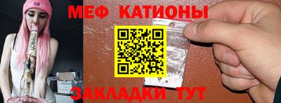 марки lsd Гусев