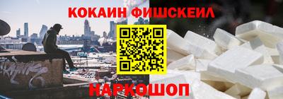 марки lsd Гусев