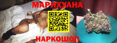 марки lsd Гусев