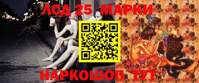 первитин Абинск