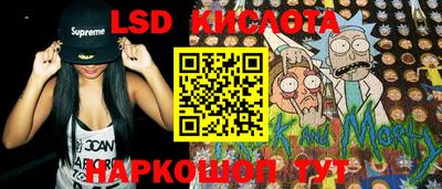 марки nbome Азнакаево