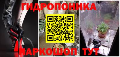 MESCALINE Гусь-Хрустальный