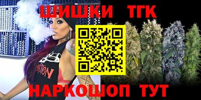 марки lsd Гусев