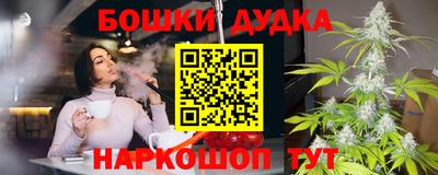 марки lsd Гусев