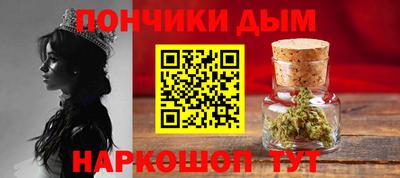 синтетический гашиш Гусиноозёрск