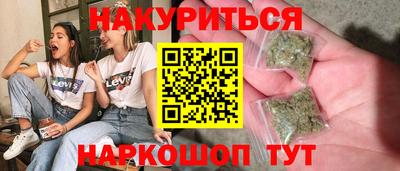 MESCALINE Гусь-Хрустальный