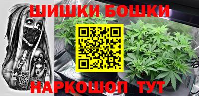 первитин Абинск