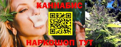 марки nbome Азнакаево