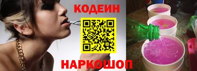 марки lsd Гусев