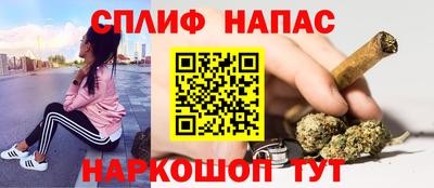 MESCALINE Гусь-Хрустальный