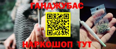 MESCALINE Гусь-Хрустальный