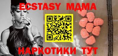 марки lsd Гусев