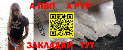 MESCALINE Гусь-Хрустальный