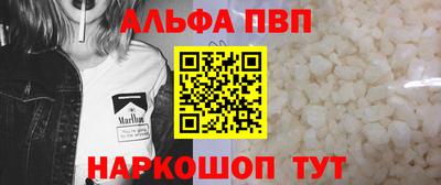 каннабис Камышлов