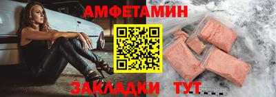 синтетический гашиш Гусиноозёрск