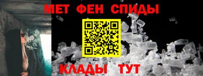 марки nbome Азнакаево