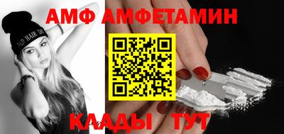 кокаин премиум Кандалакша