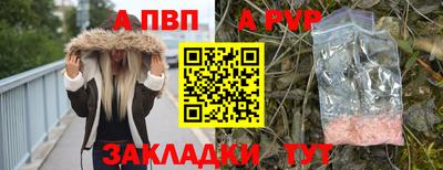 марки lsd Гусев