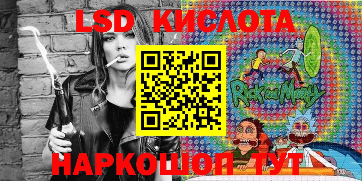  COCAIN Медногорск